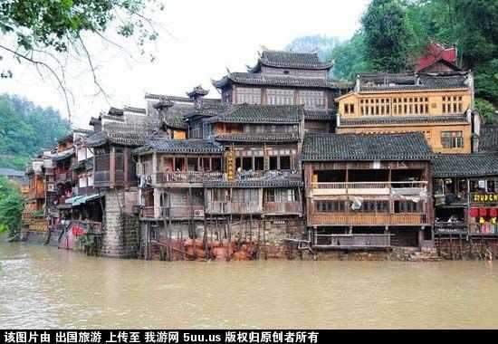 湖南旅游.jpg