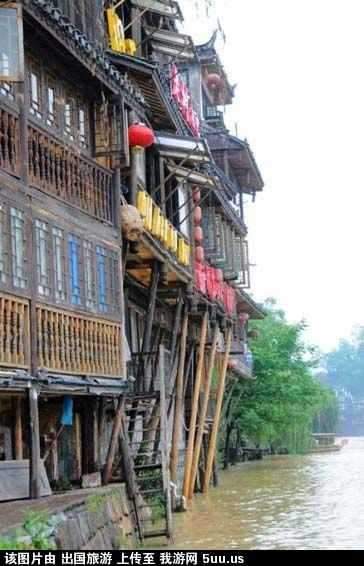 湖南旅游2.jpg