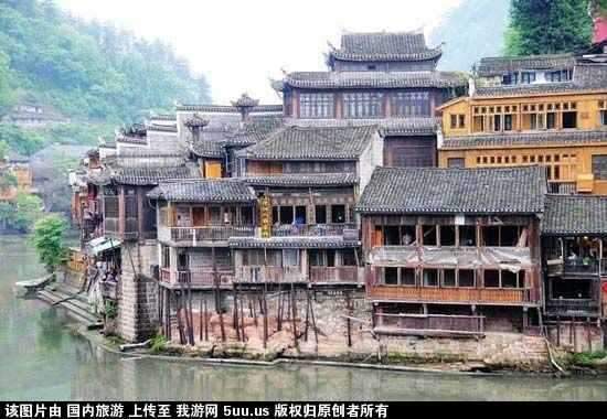 湖南旅游2.jpg