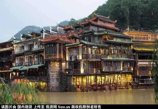 湖南旅游.jpg