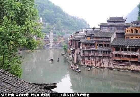 湖南旅游1.jpg